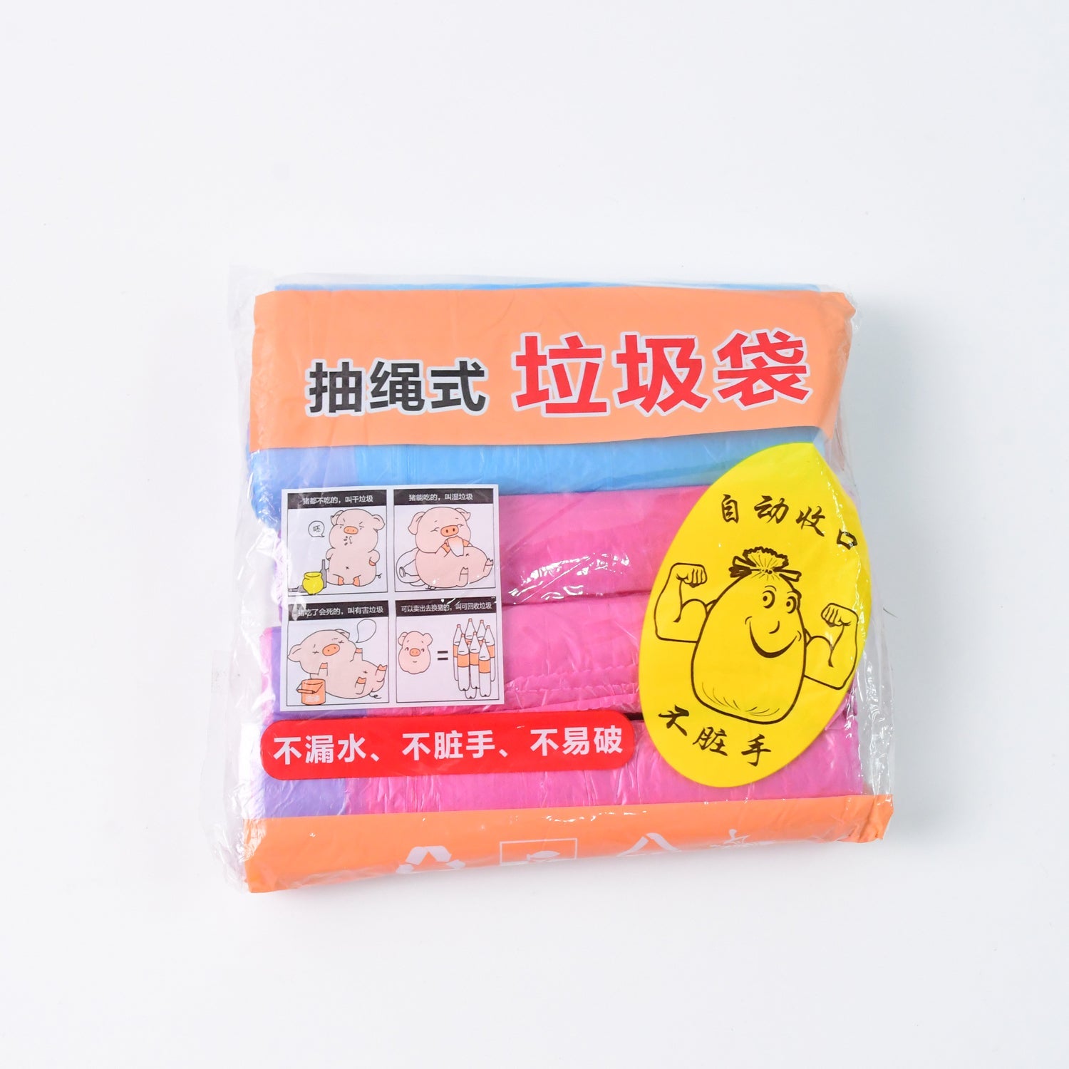 Biodegradable Garbage Bag Rolls 45x50 cm (5 Pc) Biodegradable Garbage Bag Rolls 45x50 cm (5 Pc)